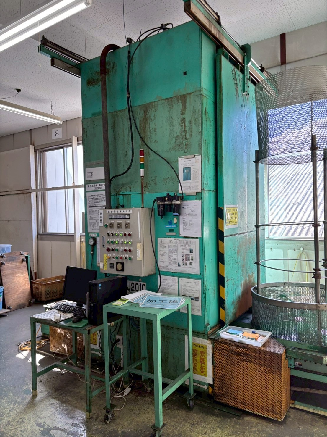 機械設備解体工事